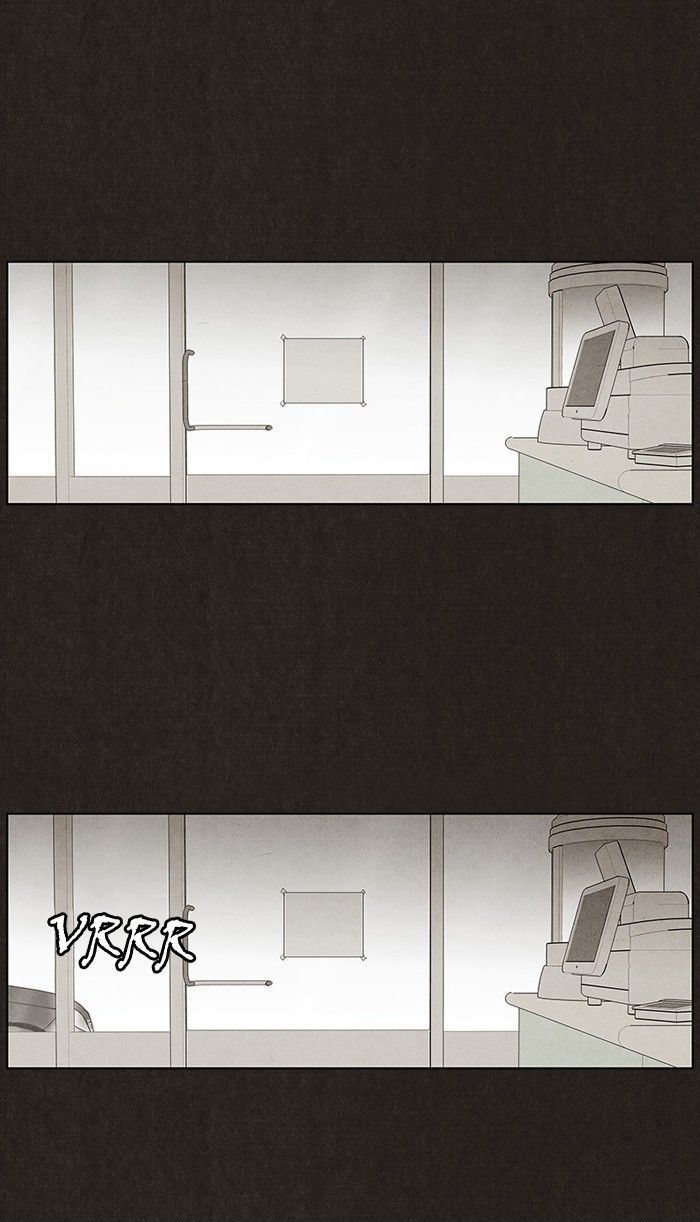 Bastard (HWANG Youngchan) Chapter 16 page 43 - Chapter 16