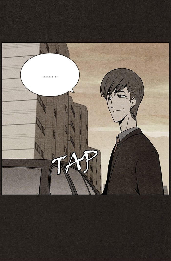 Bastard (HWANG Youngchan) Chapter 16 page 45 - Chapter 16
