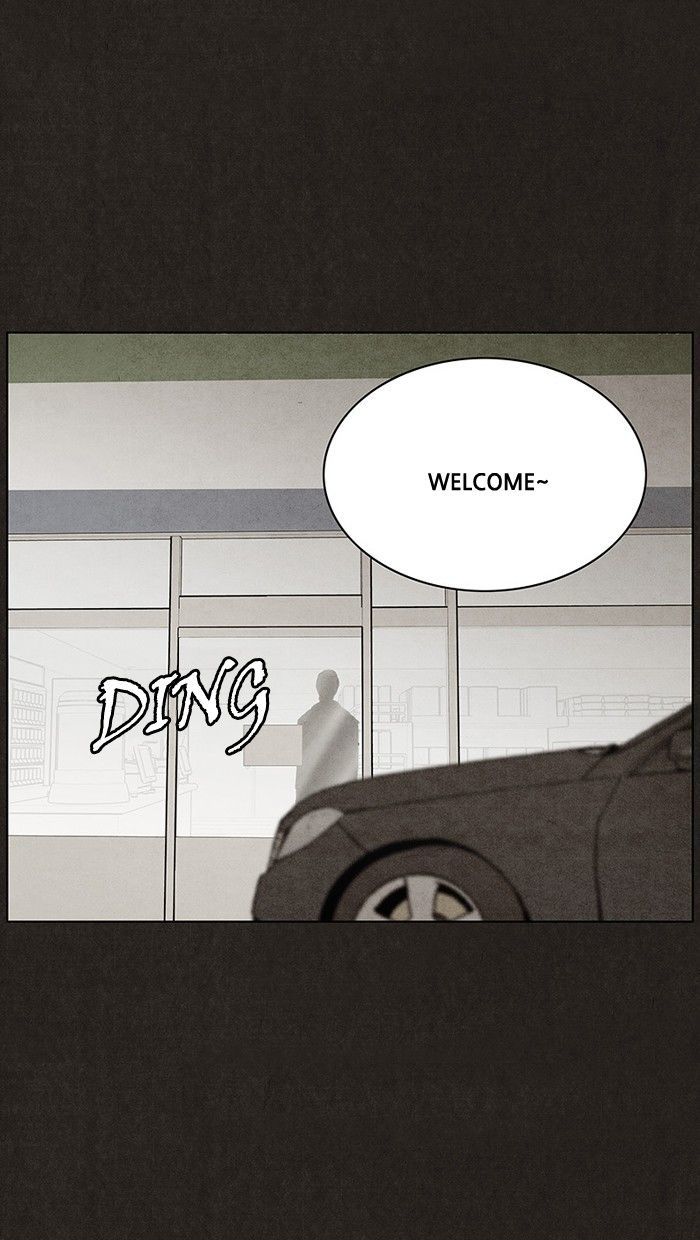 Bastard (HWANG Youngchan) Chapter 16 page 47 - Chapter 16