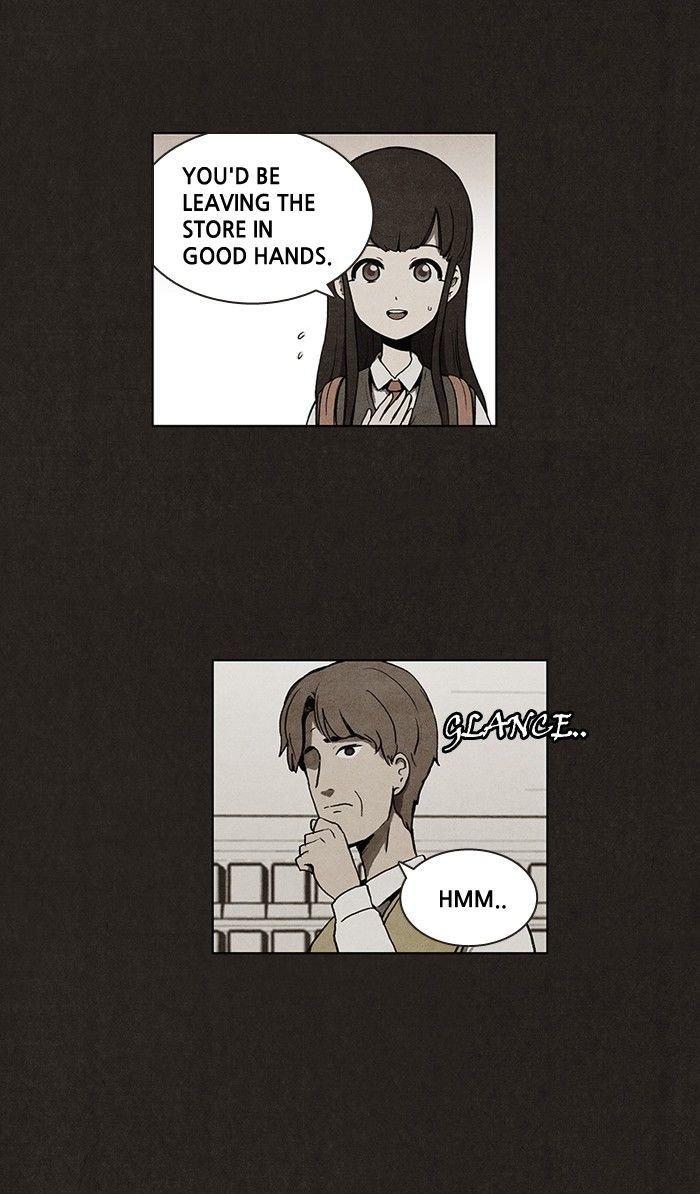 Bastard (HWANG Youngchan) Chapter 17 page 12 - Chapter 17