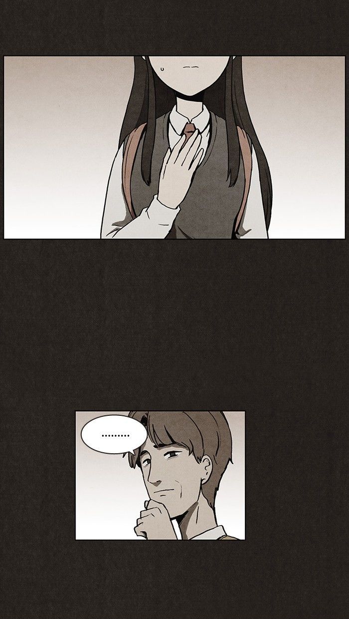 Bastard (HWANG Youngchan) Chapter 17 page 13 - Chapter 17