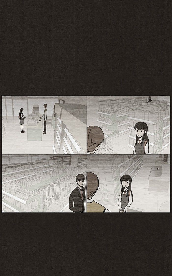 Bastard (HWANG Youngchan) Chapter 17 page 15 - Chapter 17