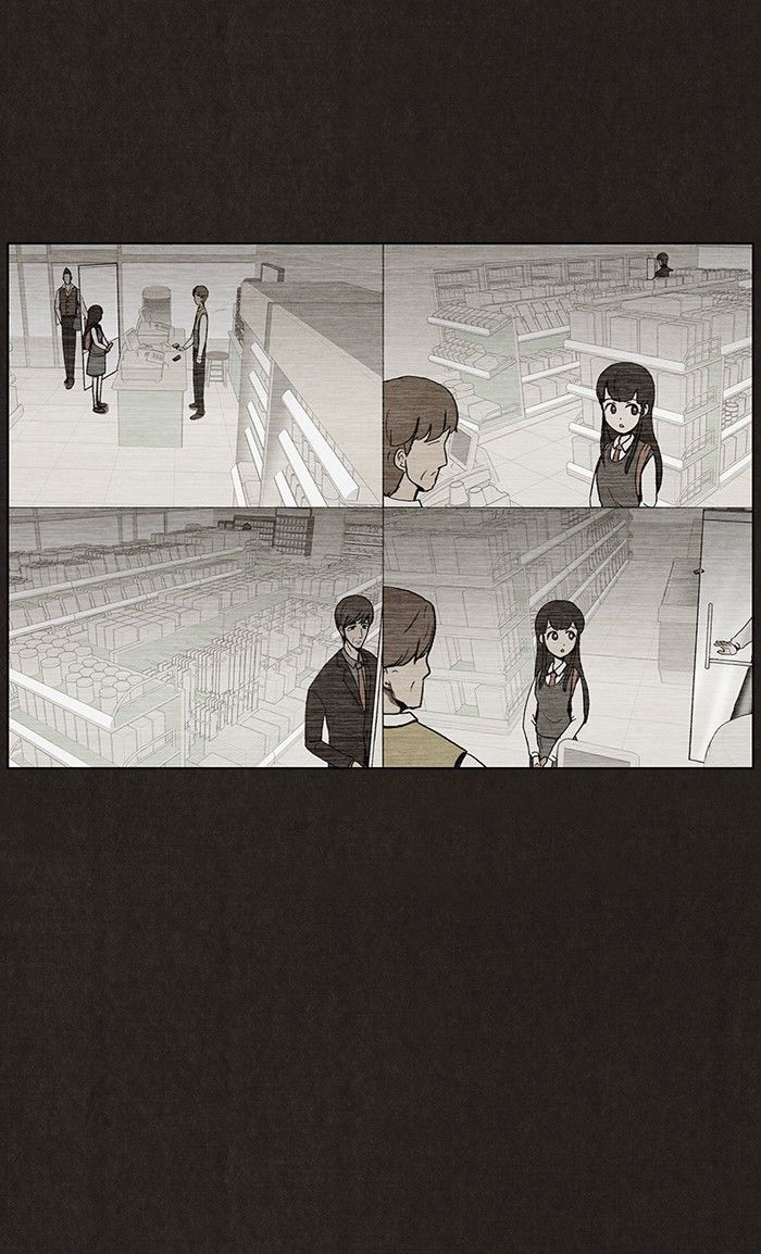 Bastard (HWANG Youngchan) Chapter 17 page 16 - Chapter 17