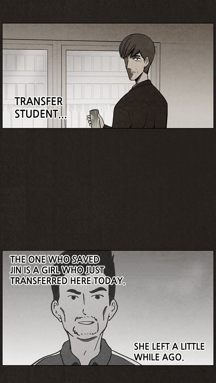 Bastard (HWANG Youngchan) Chapter 17 page 19 - Chapter 17