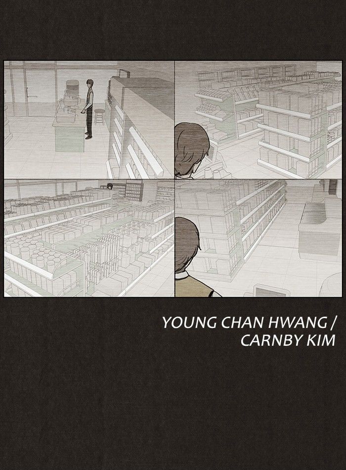 Bastard (HWANG Youngchan) Chapter 17 page 2 - Chapter 17