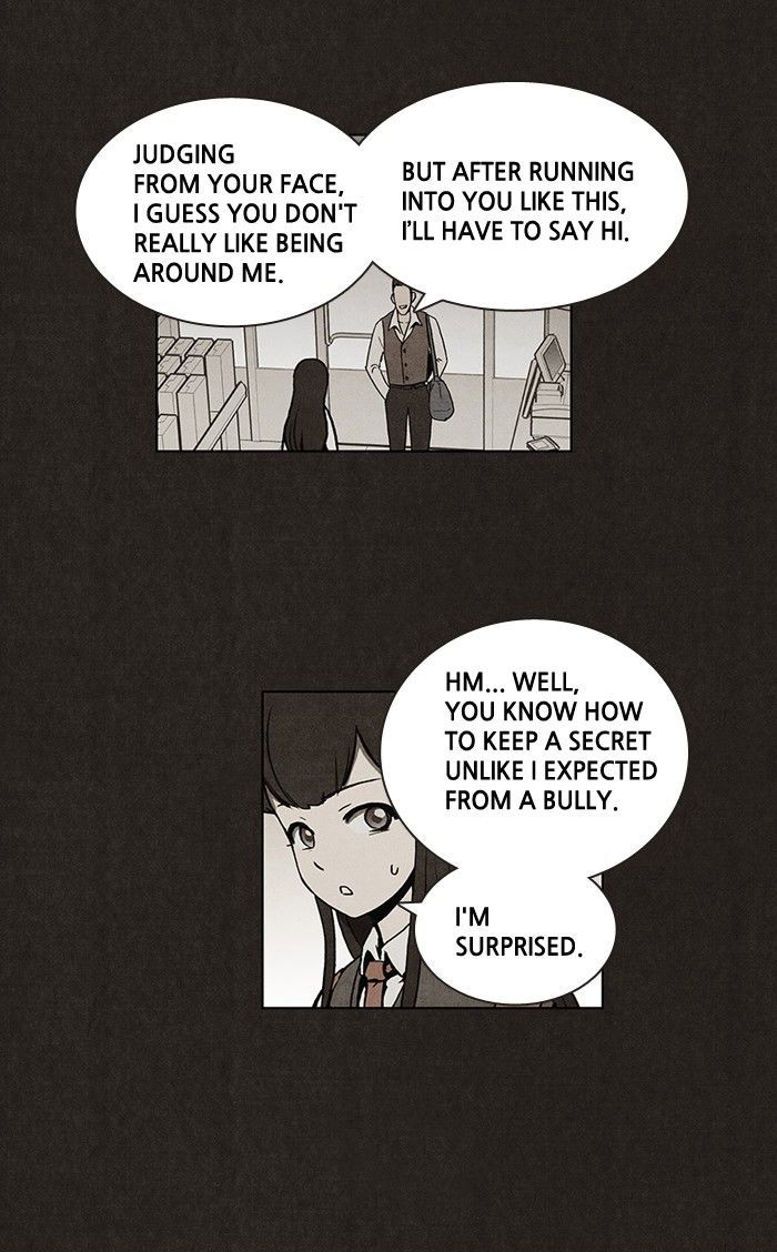 Bastard (HWANG Youngchan) Chapter 17 page 21 - Chapter 17