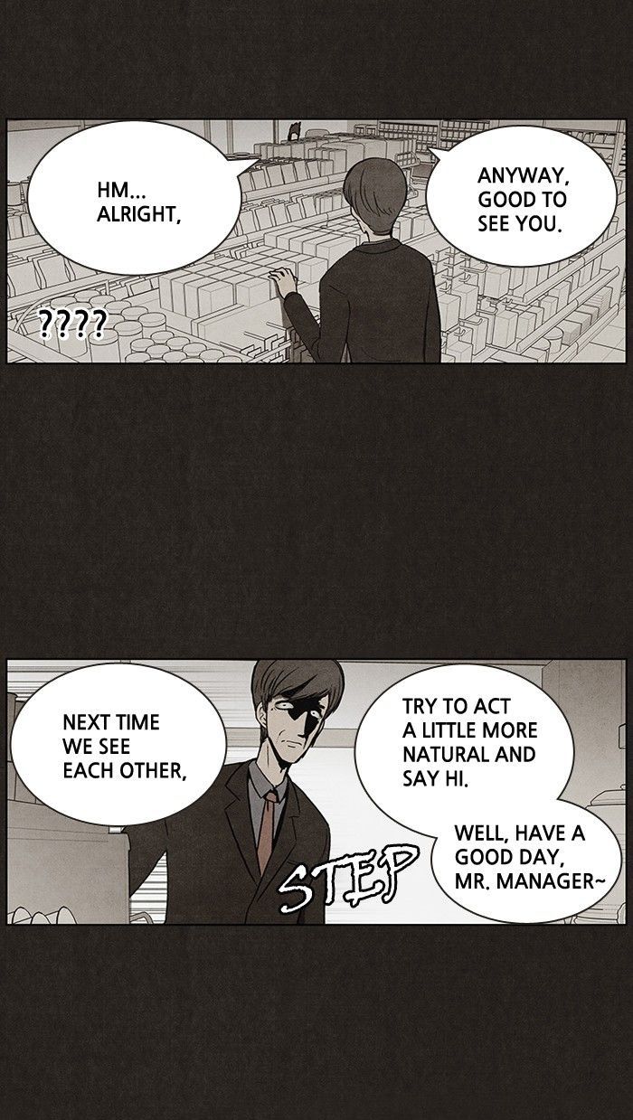 Bastard (HWANG Youngchan) Chapter 17 page 25 - Chapter 17