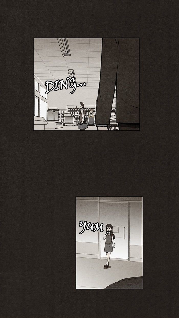 Bastard (HWANG Youngchan) Chapter 17 page 26 - Chapter 17