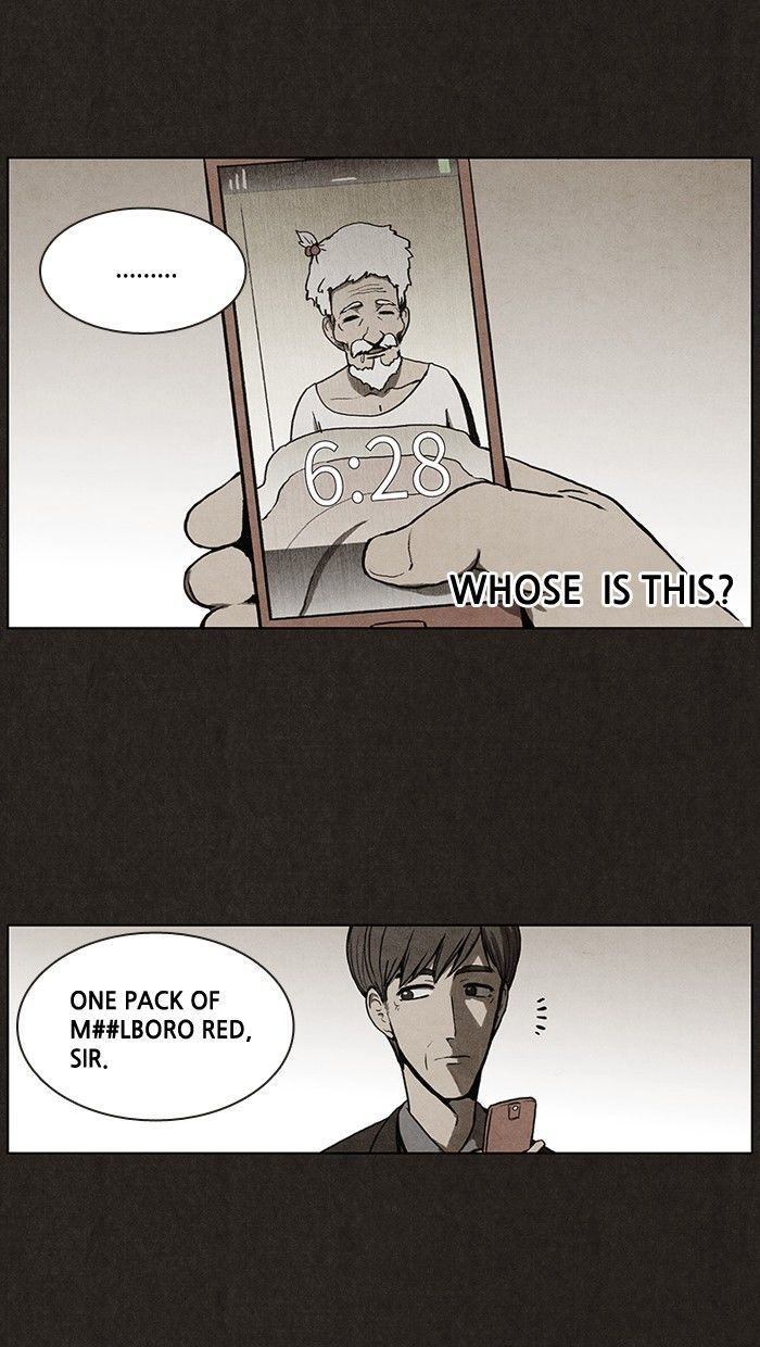 Bastard (HWANG Youngchan) Chapter 17 page 31 - Chapter 17