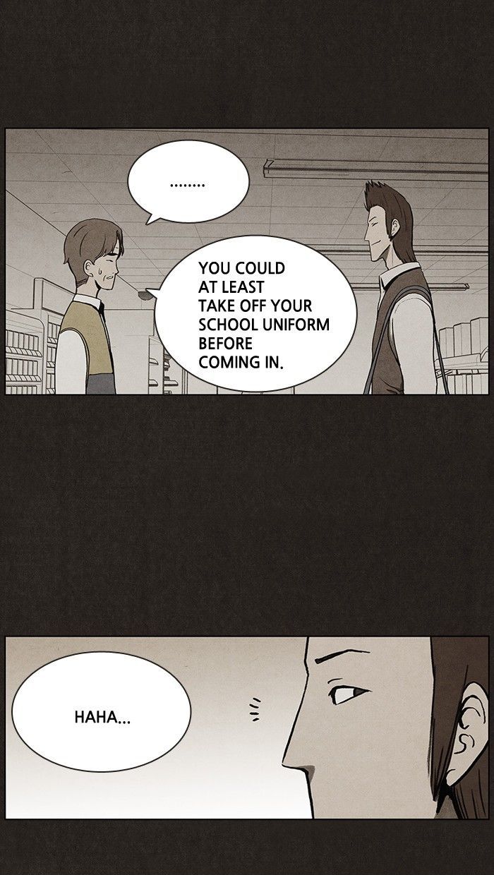 Bastard (HWANG Youngchan) Chapter 17 page 32 - Chapter 17