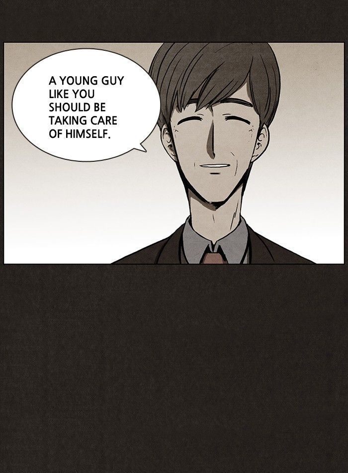 Bastard (HWANG Youngchan) Chapter 17 page 34 - Chapter 17