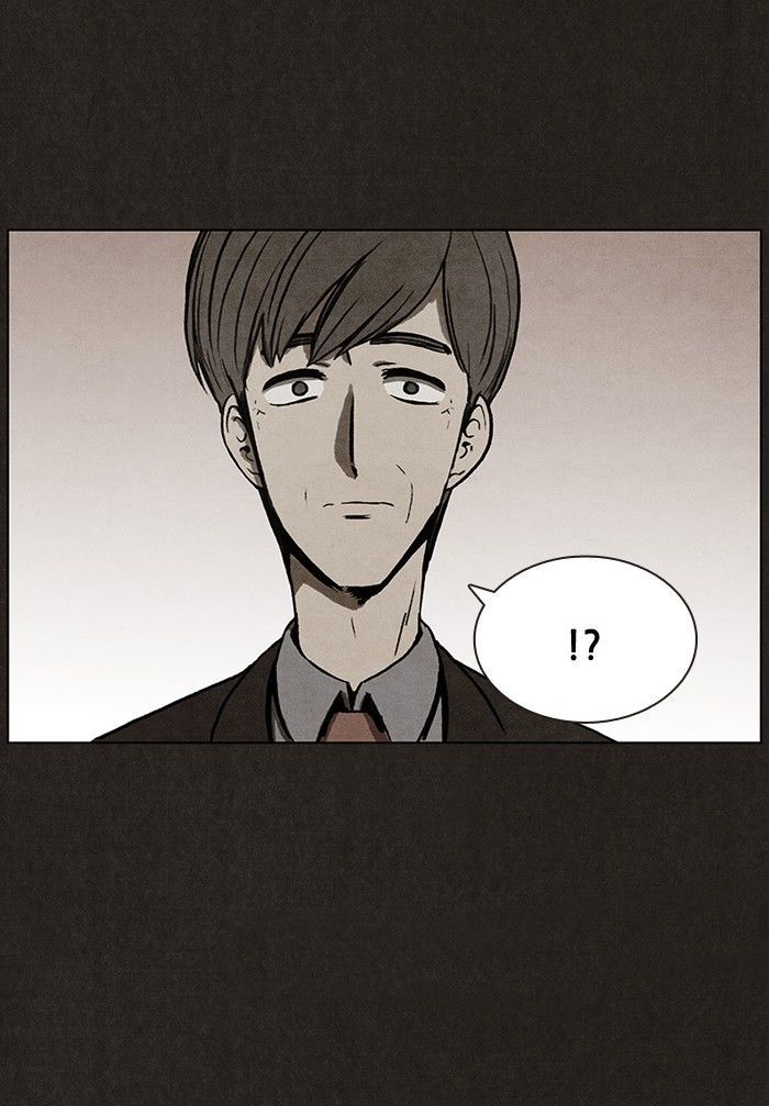 Bastard (HWANG Youngchan) Chapter 17 page 38 - Chapter 17