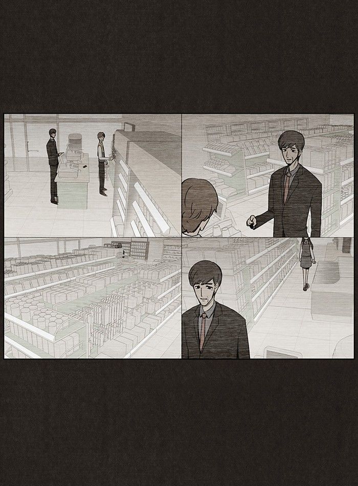 Bastard (HWANG Youngchan) Chapter 17 page 6 - Chapter 17