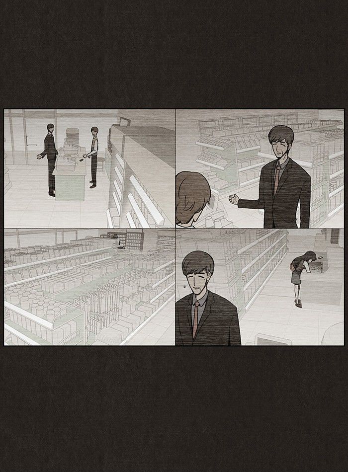 Bastard (HWANG Youngchan) Chapter 17 page 7 - Chapter 17