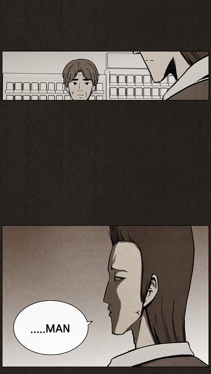 Bastard (HWANG Youngchan) Chapter 18 page 1 - Chapter 18