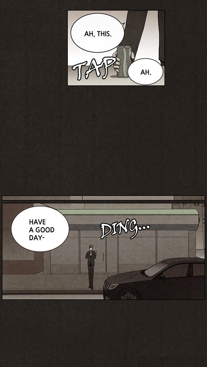 Bastard (HWANG Youngchan) Chapter 18 page 14 - Chapter 18