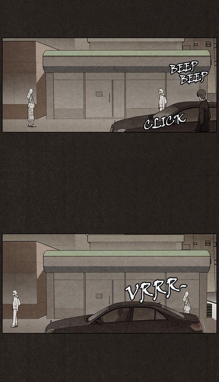 Bastard (HWANG Youngchan) Chapter 18 page 15 - Chapter 18