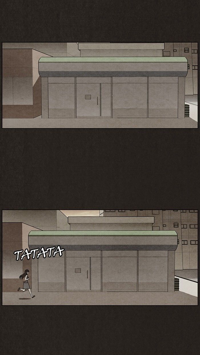 Bastard (HWANG Youngchan) Chapter 18 page 16 - Chapter 18