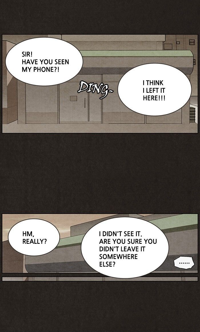 Bastard (HWANG Youngchan) Chapter 18 page 17 - Chapter 18