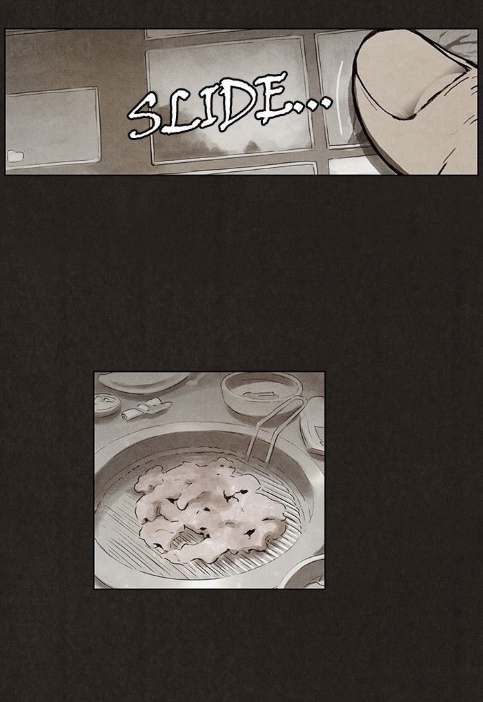 Bastard (HWANG Youngchan) Chapter 18 page 31 - Chapter 18