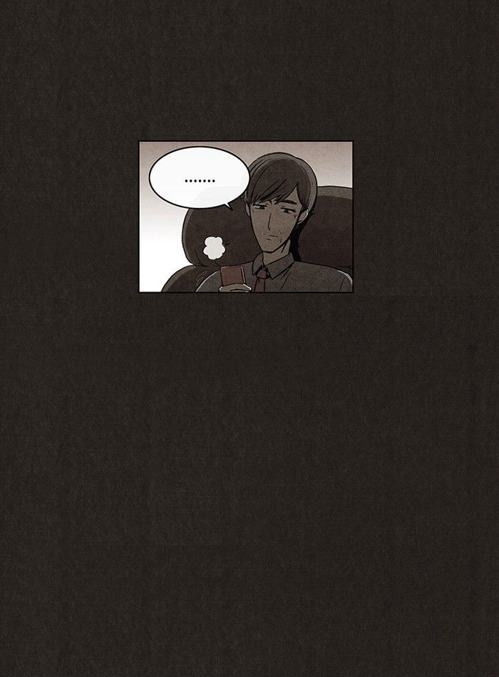 Bastard (HWANG Youngchan) Chapter 18 page 33 - Chapter 18