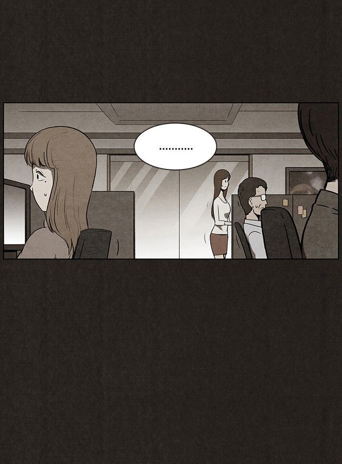 Bastard (HWANG Youngchan) Chapter 18 page 42 - Chapter 18