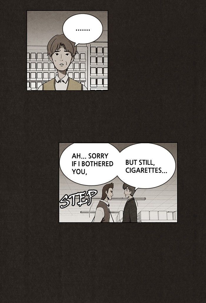 Bastard (HWANG Youngchan) Chapter 18 page 5 - Chapter 18