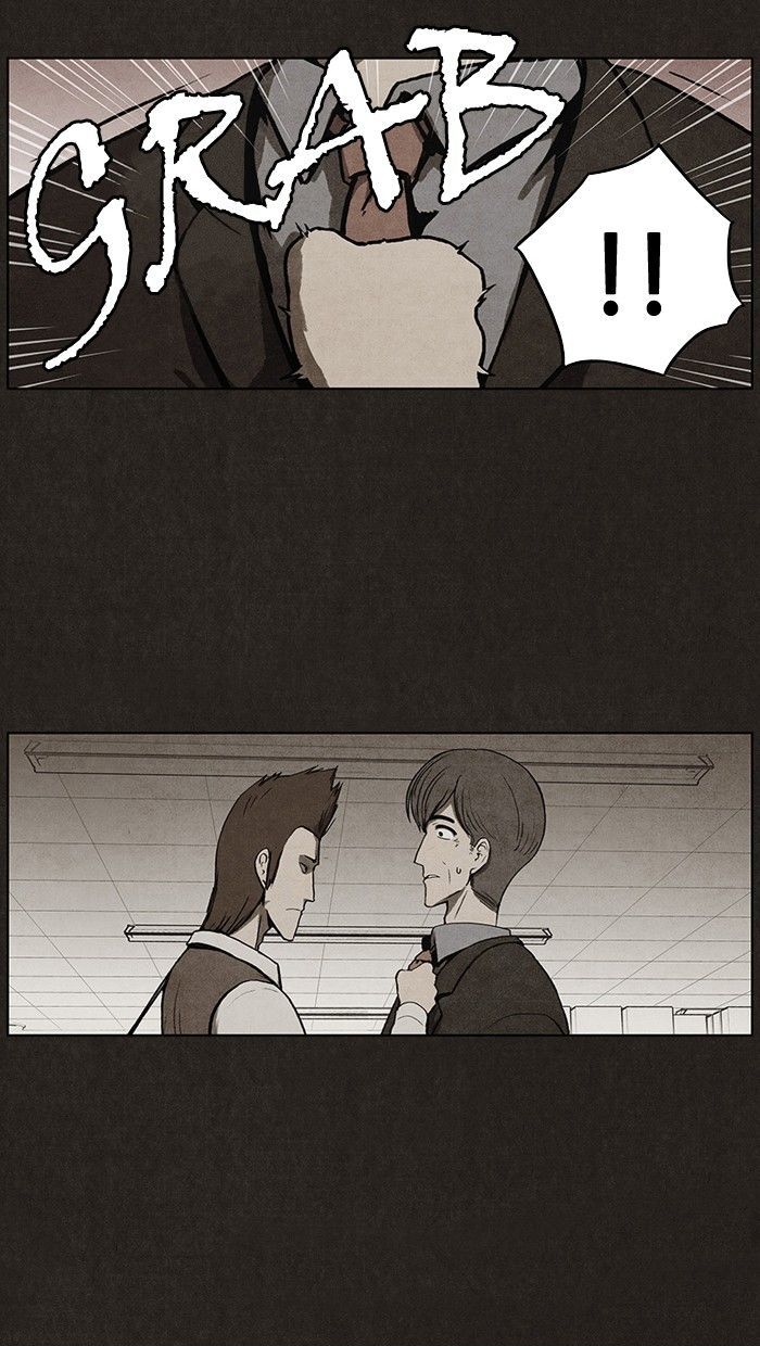 Bastard (HWANG Youngchan) Chapter 18 page 6 - Chapter 18