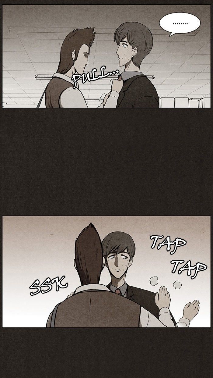 Bastard (HWANG Youngchan) Chapter 18 page 7 - Chapter 18