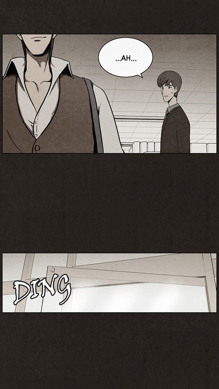 Bastard (HWANG Youngchan) Chapter 18 page 9 - Chapter 18