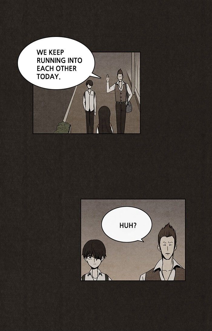 Bastard (HWANG Youngchan) Chapter 19 page 17 - Chapter 19