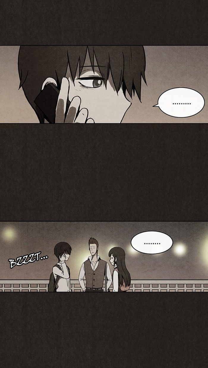Bastard (HWANG Youngchan) Chapter 19 page 23 - Chapter 19