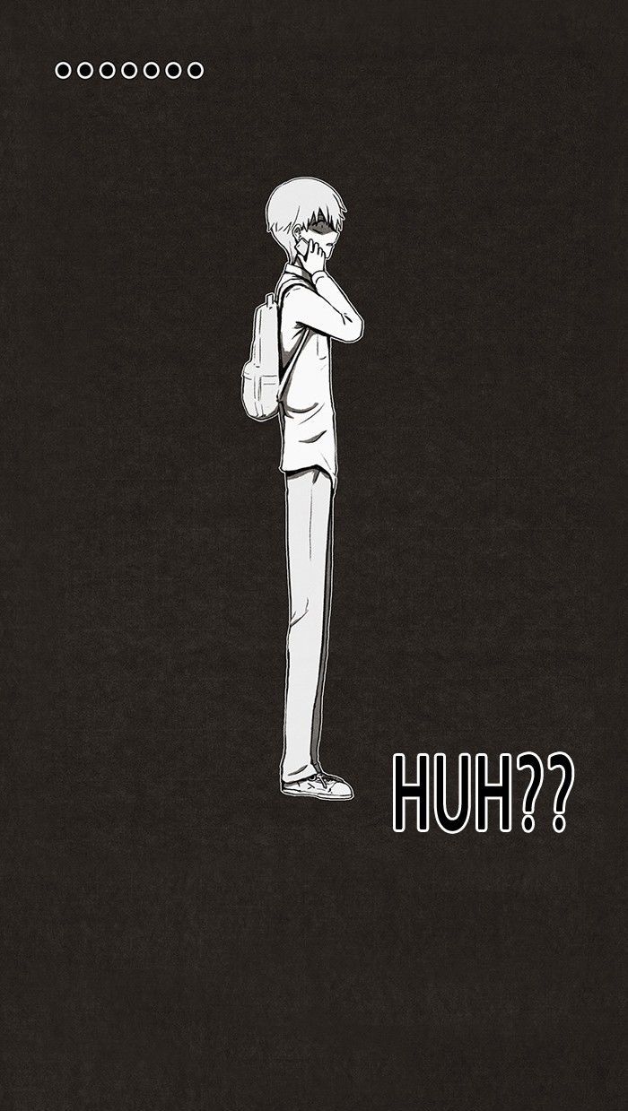 Bastard (HWANG Youngchan) Chapter 19 page 26 - Chapter 19