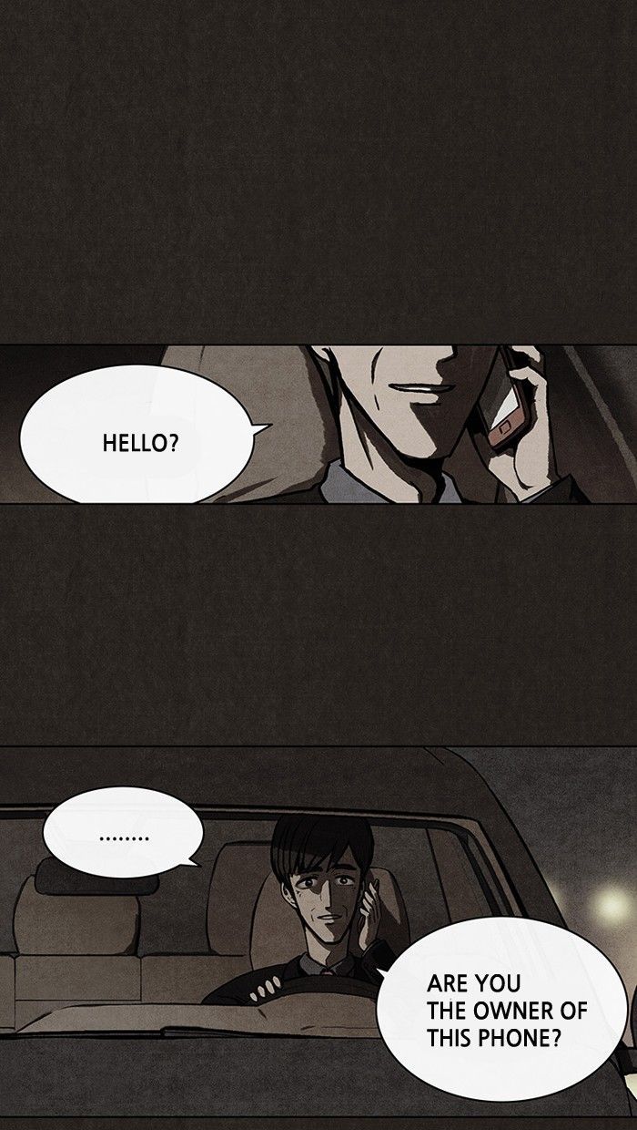 Bastard (HWANG Youngchan) Chapter 19 page 27 - Chapter 19