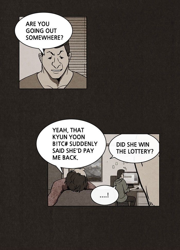 Bastard (HWANG Youngchan) Chapter 19 page 33 - Chapter 19