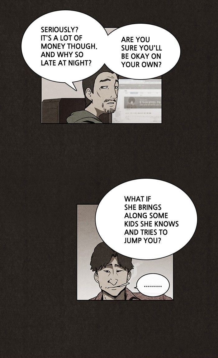 Bastard (HWANG Youngchan) Chapter 19 page 34 - Chapter 19