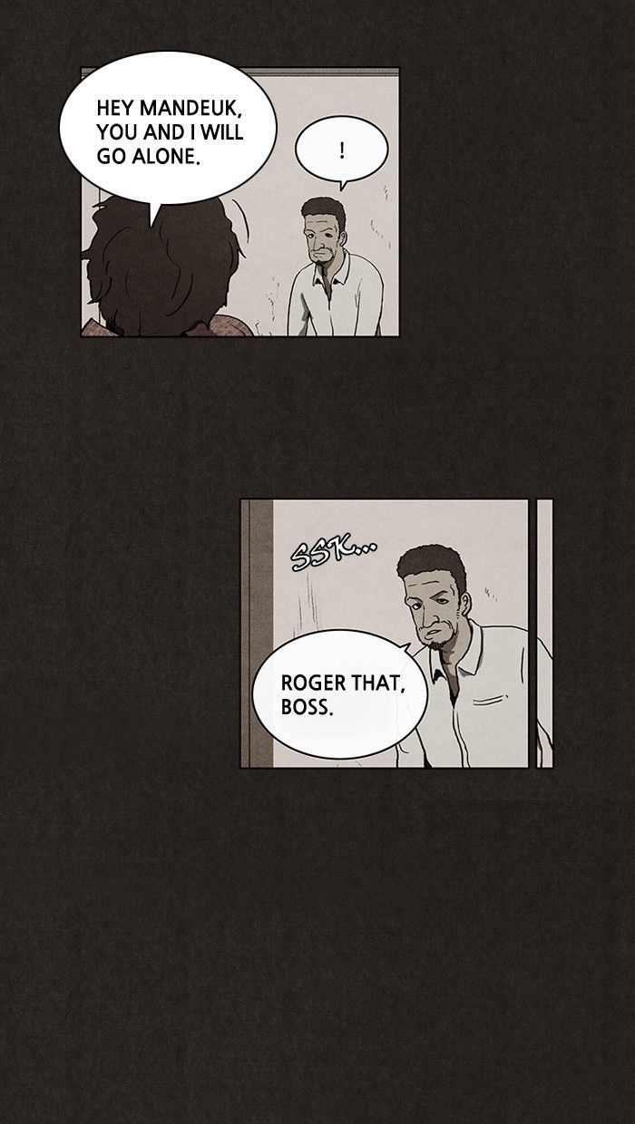 Bastard (HWANG Youngchan) Chapter 19 page 36 - Chapter 19