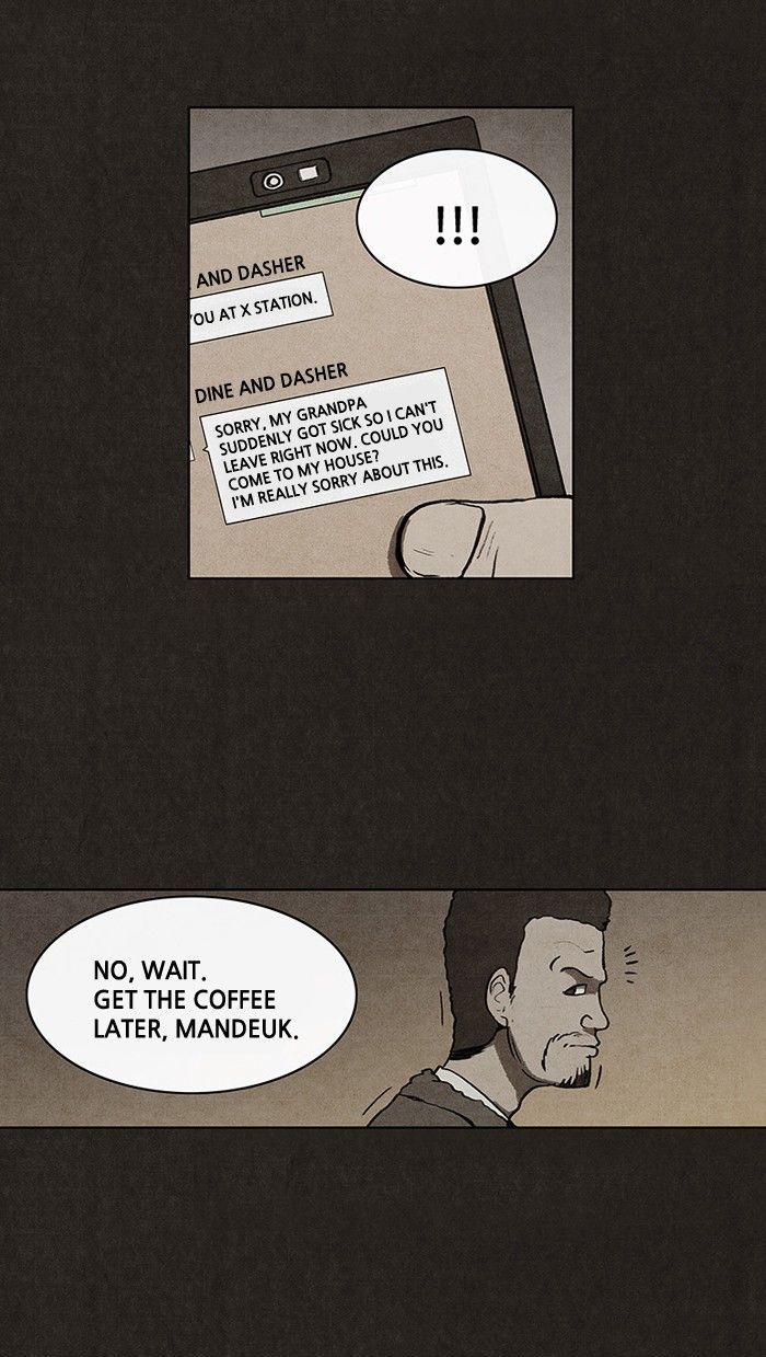 Bastard (HWANG Youngchan) Chapter 19 page 40 - Chapter 19