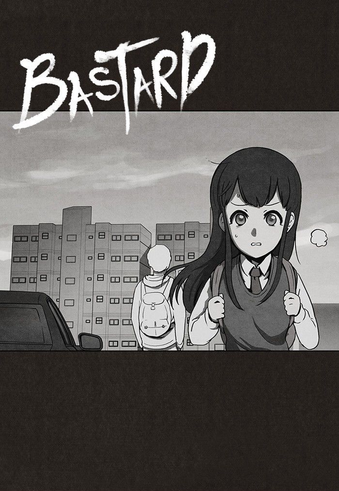 Bastard (HWANG Youngchan) Chapter 19 page 7 - Chapter 19
