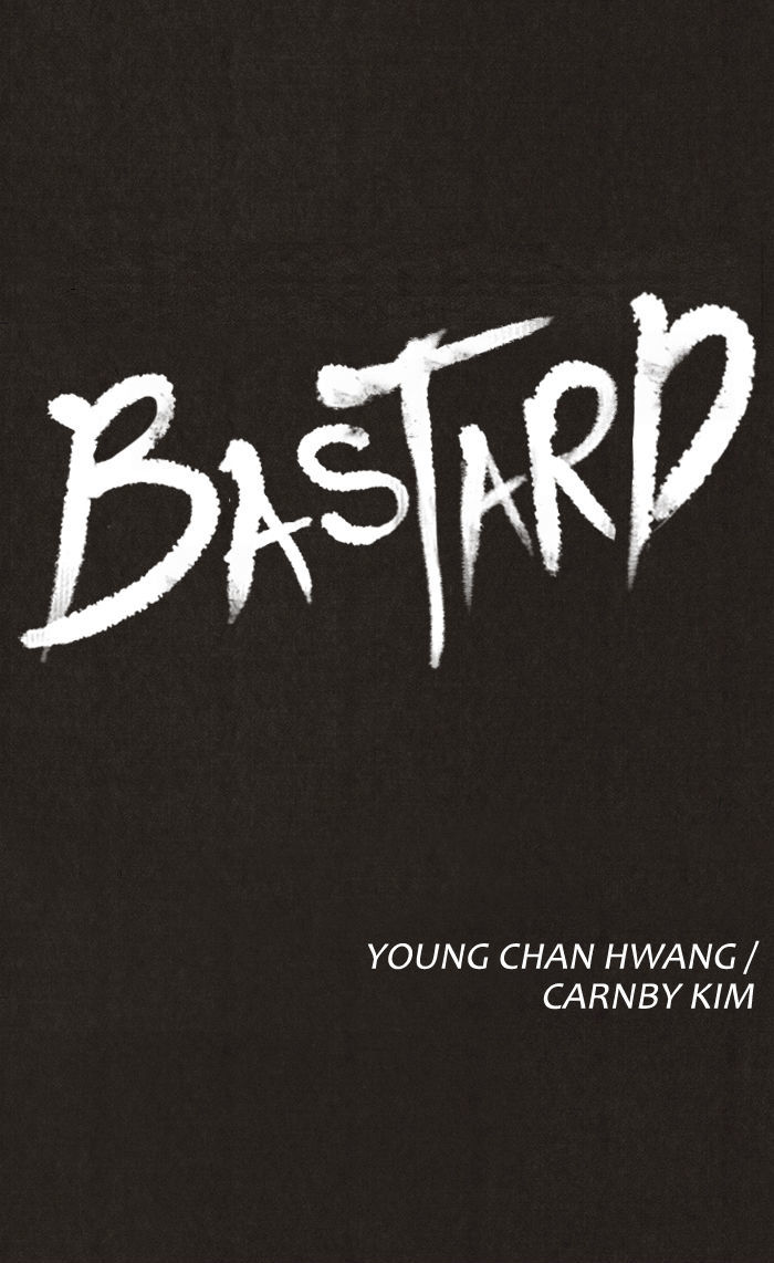 Bastard (HWANG Youngchan) Chapter 2 page 12 - Chapter 2