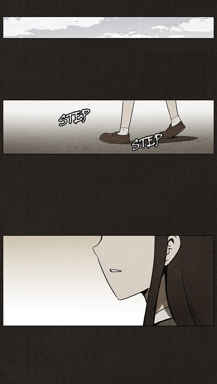 Bastard (HWANG Youngchan) Chapter 2 page 13 - Chapter 2