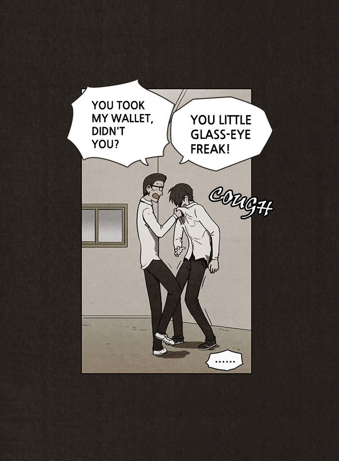Bastard (HWANG Youngchan) Chapter 2 page 15 - Chapter 2