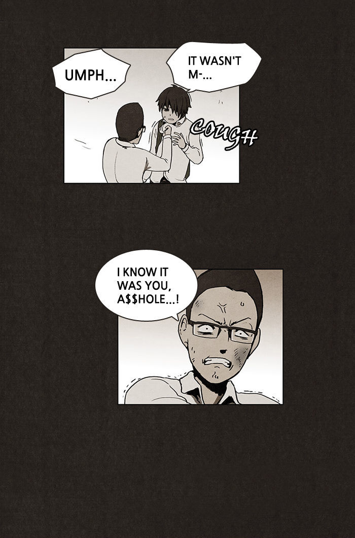 Bastard (HWANG Youngchan) Chapter 2 page 17 - Chapter 2