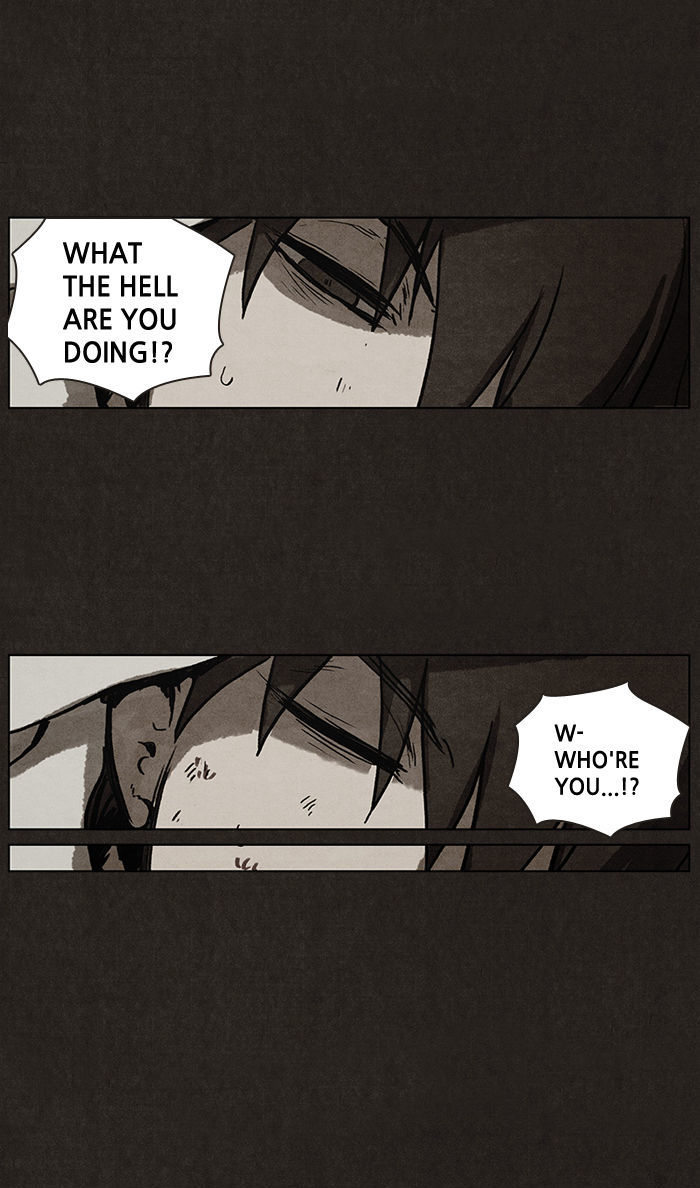 Bastard (HWANG Youngchan) Chapter 2 page 23 - Chapter 2