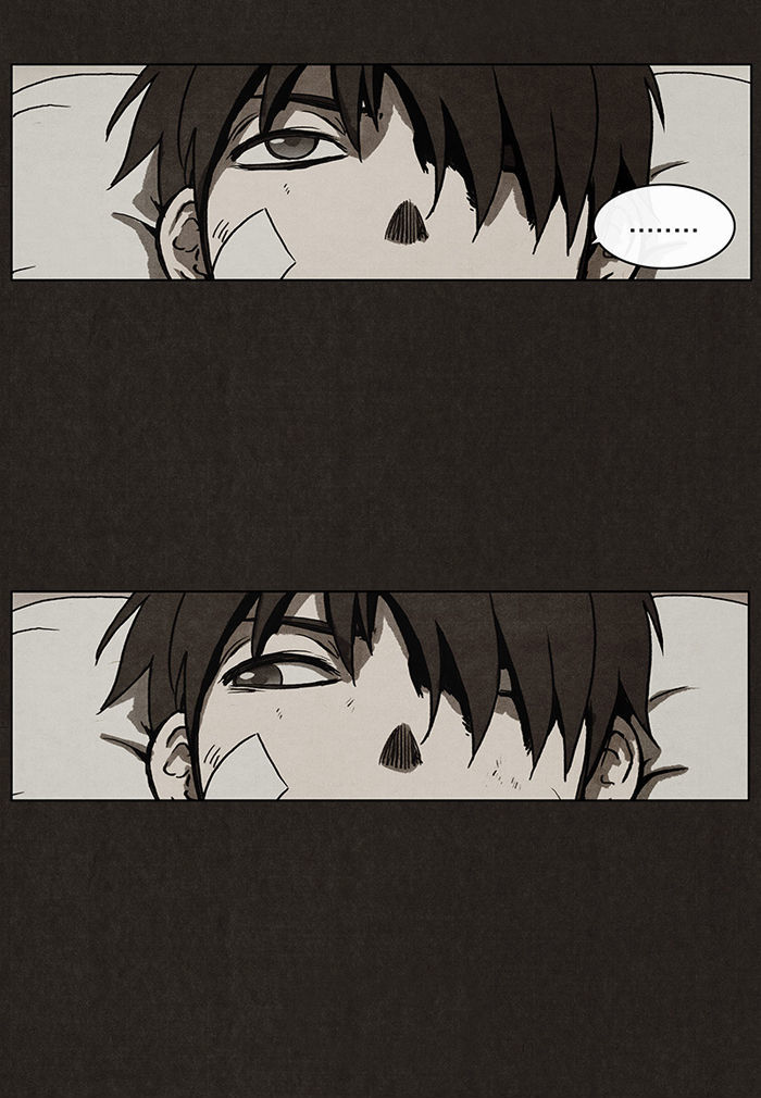 Bastard (HWANG Youngchan) Chapter 2 page 26 - Chapter 2