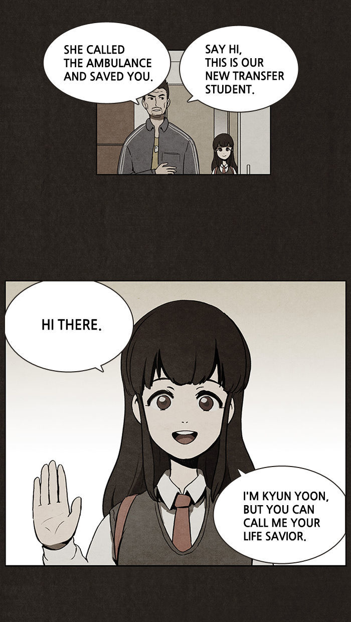Bastard (HWANG Youngchan) Chapter 2 page 31 - Chapter 2