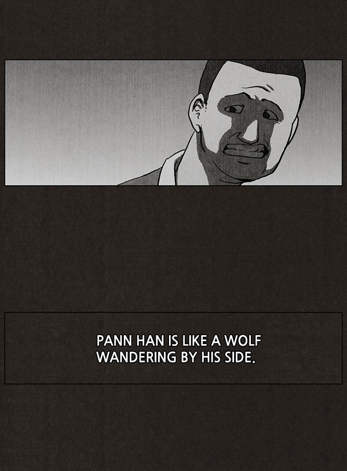 Bastard (HWANG Youngchan) Chapter 2 page 4 - Chapter 2