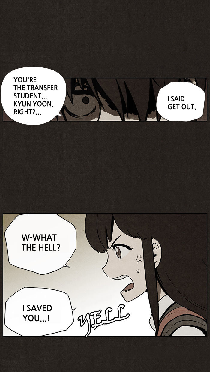 Bastard (HWANG Youngchan) Chapter 2 page 41 - Chapter 2