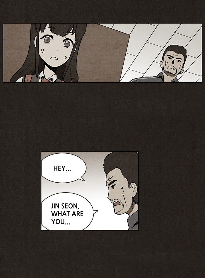Bastard (HWANG Youngchan) Chapter 2 page 44 - Chapter 2