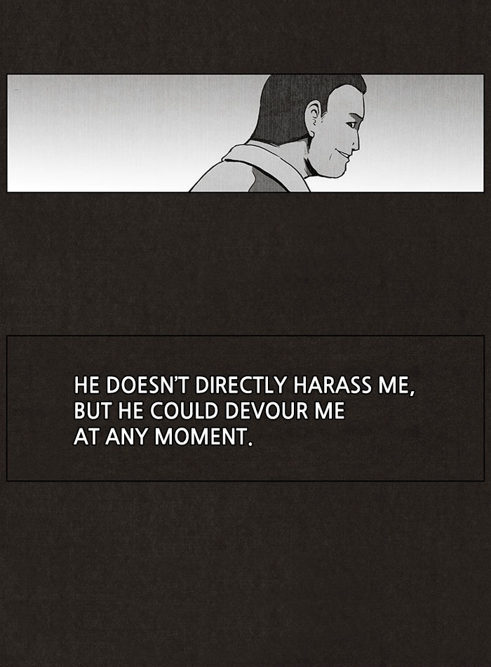 Bastard (HWANG Youngchan) Chapter 2 page 5 - Chapter 2